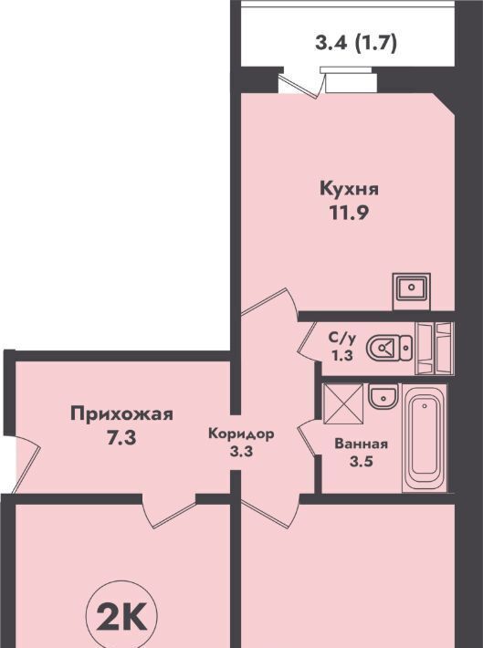 квартира г Новосибирск Заельцовская ул Объединения 4 фото 1