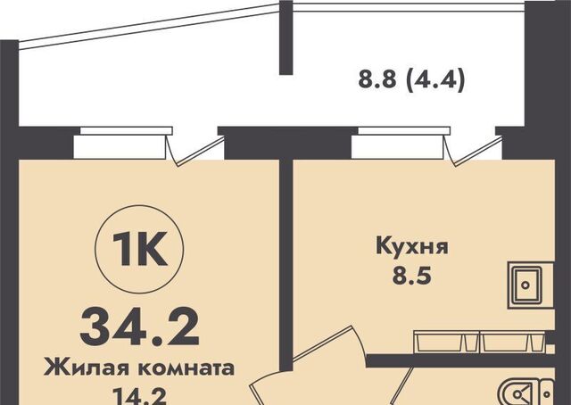 ул Объединения 4 фото