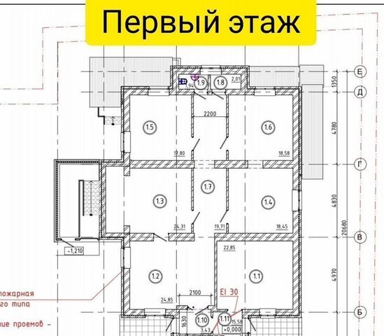офис ул 50 лет Октября 18а фото