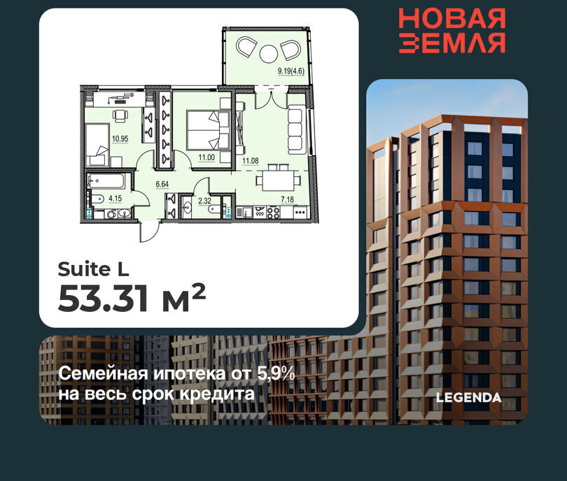 квартира г Санкт-Петербург метро Приморская ЖК «НОВАЯ ЗЕМЛЯ» фото 1