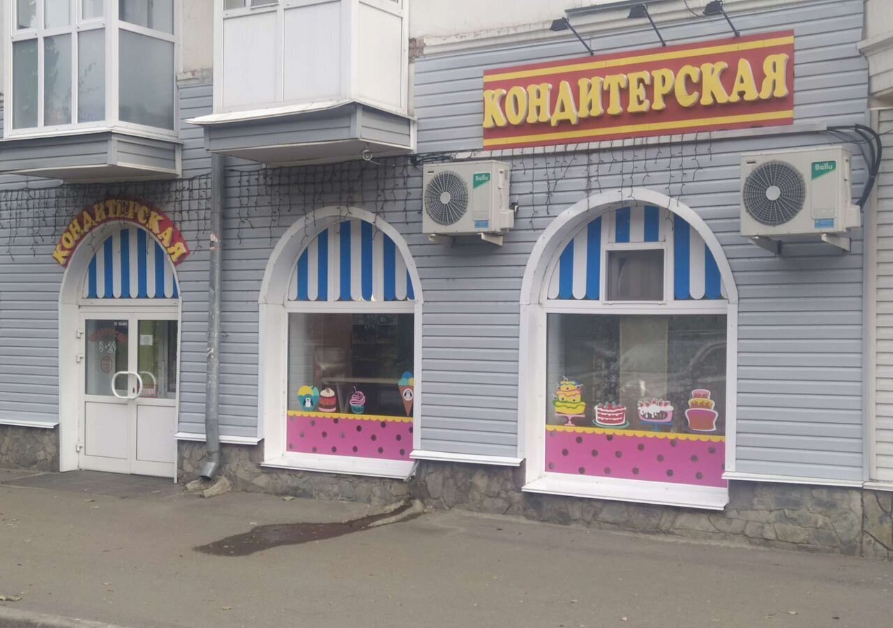 торговое помещение г Юрга ул Московская 18 фото 1