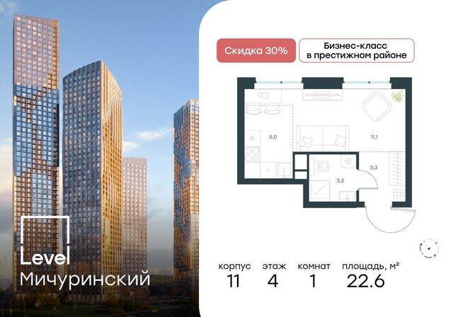 ул Озёрная 1 фото