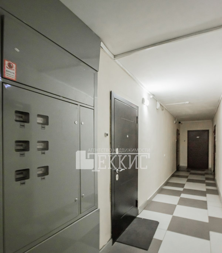квартира г Вологда ул Маршала Конева 26 5-й м-н фото 16