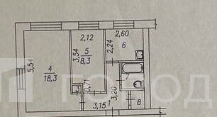 квартира г Новокузнецк ул Народная 37 Кузбасс фото 10