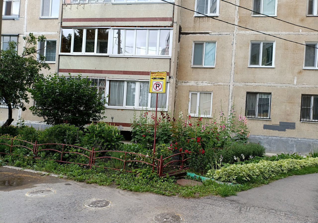 квартира г Ульяновск р-н Железнодорожный ул Кирова 36 фото 14