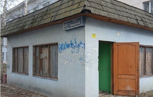 свободного назначения р-н Центральный дом 69 фото