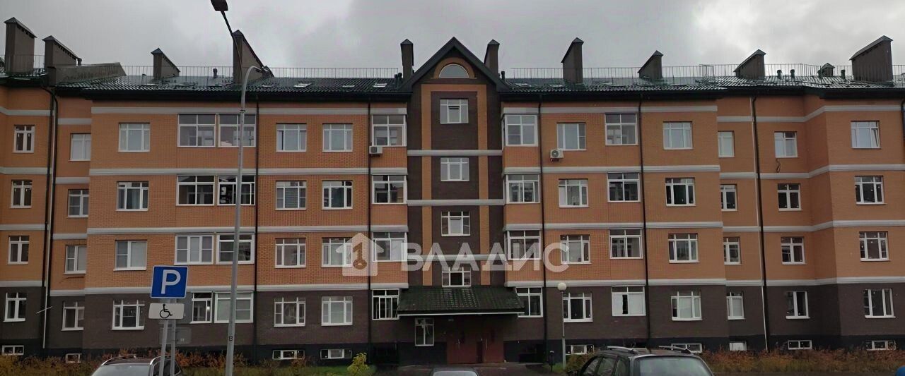 квартира г Москва п Филимонковское ЖК «Марьино Град» Филатов Луг, ул. Жемчужная, 1к 16 фото 36