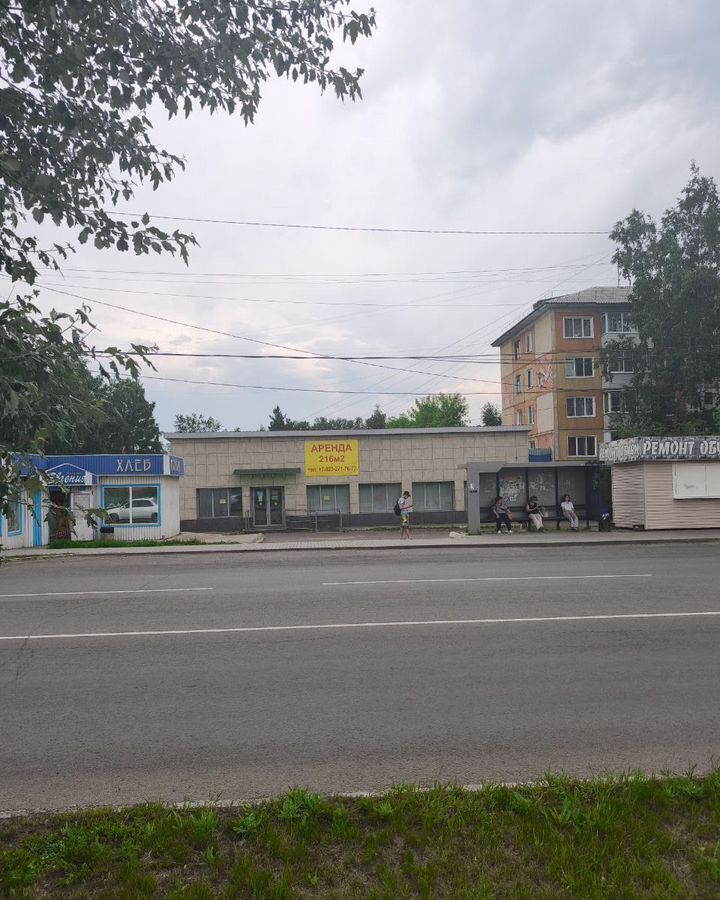свободного назначения г Канск ул Московская 20 фото 2
