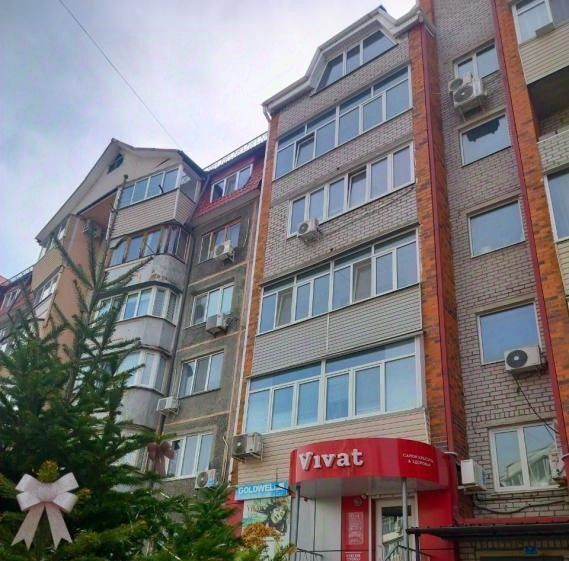 квартира г Артем ул Ульяновская 5/4 фото 1