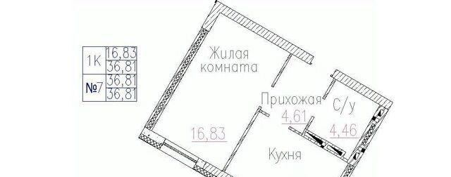 Маршала Покрышкина Пегас жилой комплекс фото