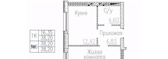 Маршала Покрышкина Пегас жилой комплекс фото