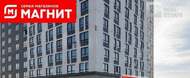 торговое помещение г Мытищи Ярославский квартал жилой комплекс, к 1. 2, Медведково фото