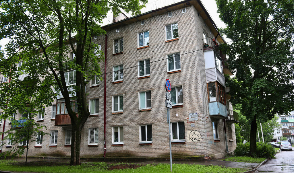 квартира р-н Гатчинский г Гатчина ул Киргетова 25 Московская фото 2