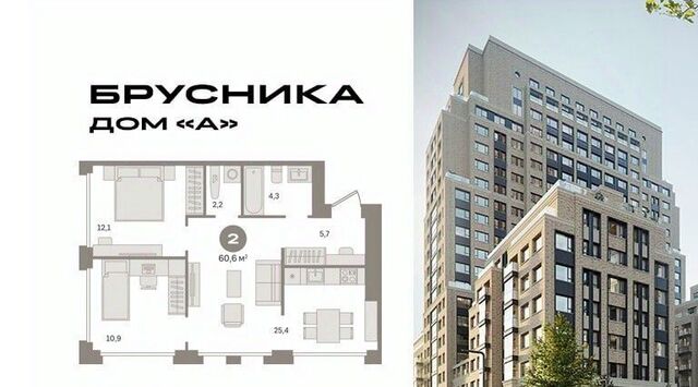 ул Дубининская 59 фото