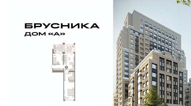 ул Дубининская 59 фото