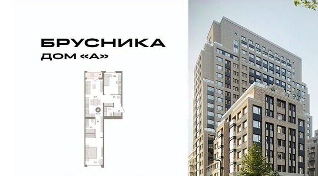 ул Дубининская 59 фото