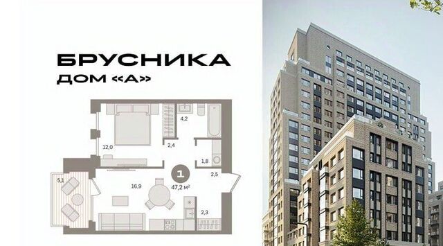 ул Дубининская 59 фото