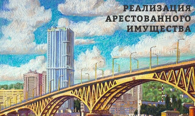 ул Донецкая 30к/1 фото