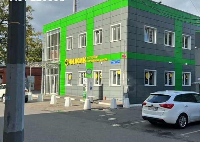 свободного назначения ул Опанасенко 2а Химки фото