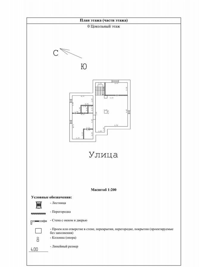 дом городской округ Наро-Фоминский г Апрелевка КП «Апрелевка-Парк» 27 км, д. Мартемьяново, Киевское шоссе фото 5