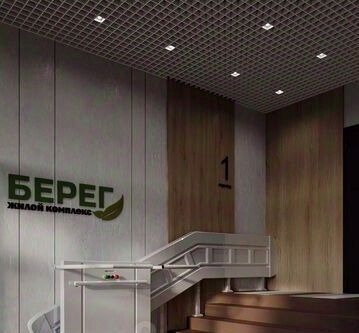квартира г Химки микрорайон Клязьма-Старбеево ЖК «Берег» Международный кв-л, Беломорская фото 14
