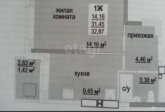 ул Цветочная 1 фото
