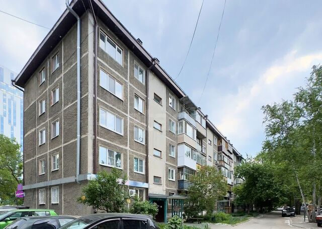 р-н Ленинский ул Одесская 22 фото
