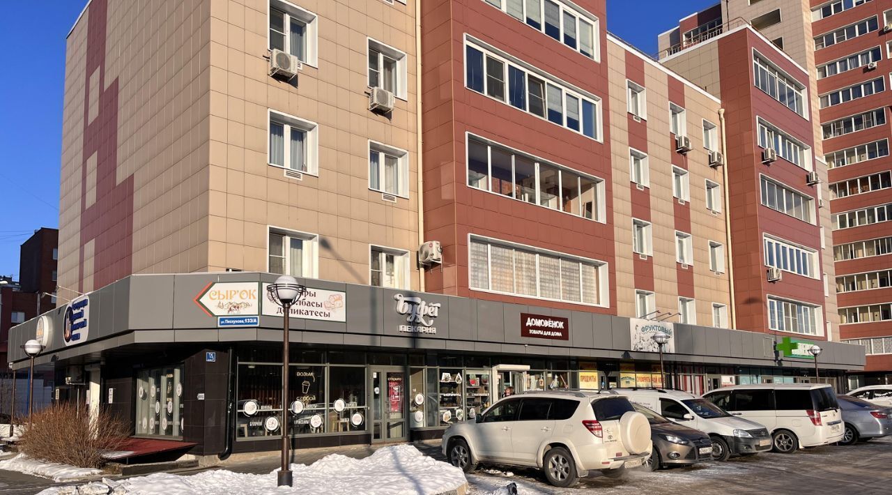 квартира г Иркутск р-н Октябрьский ул Пискунова 131/1 фото 21