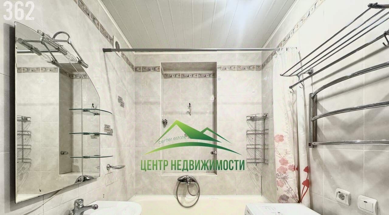 квартира г Магадан ул Парковая 3 фото 16