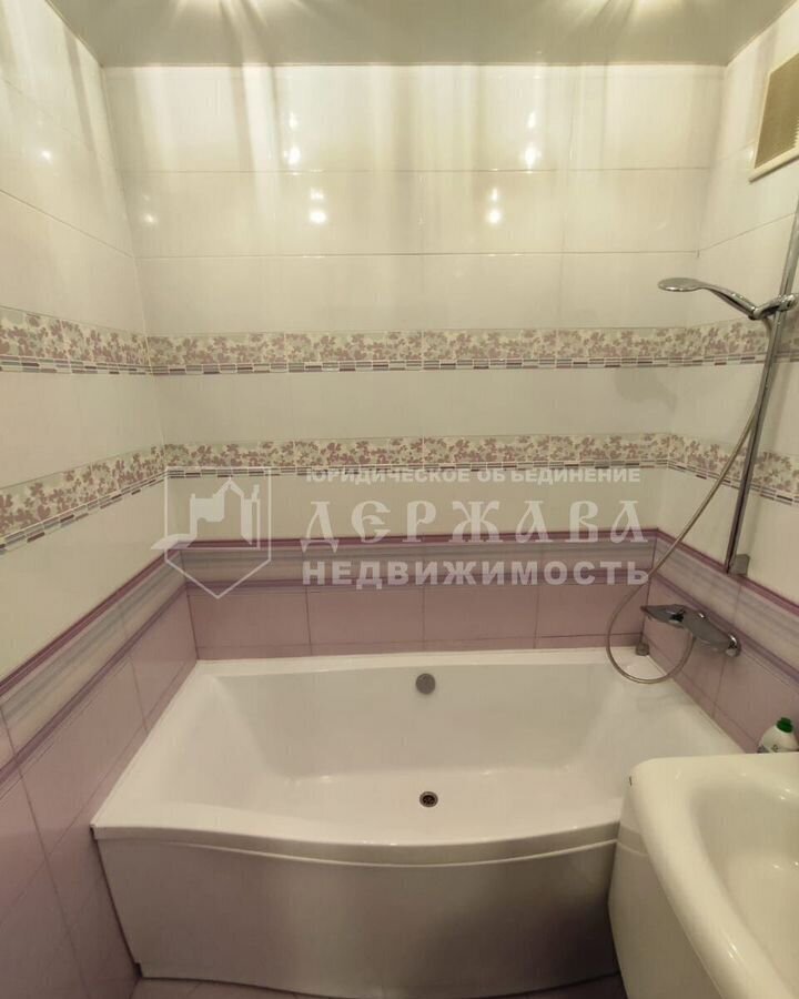квартира г Кемерово р-н Центральный пр-кт Притомский 7а фото 13