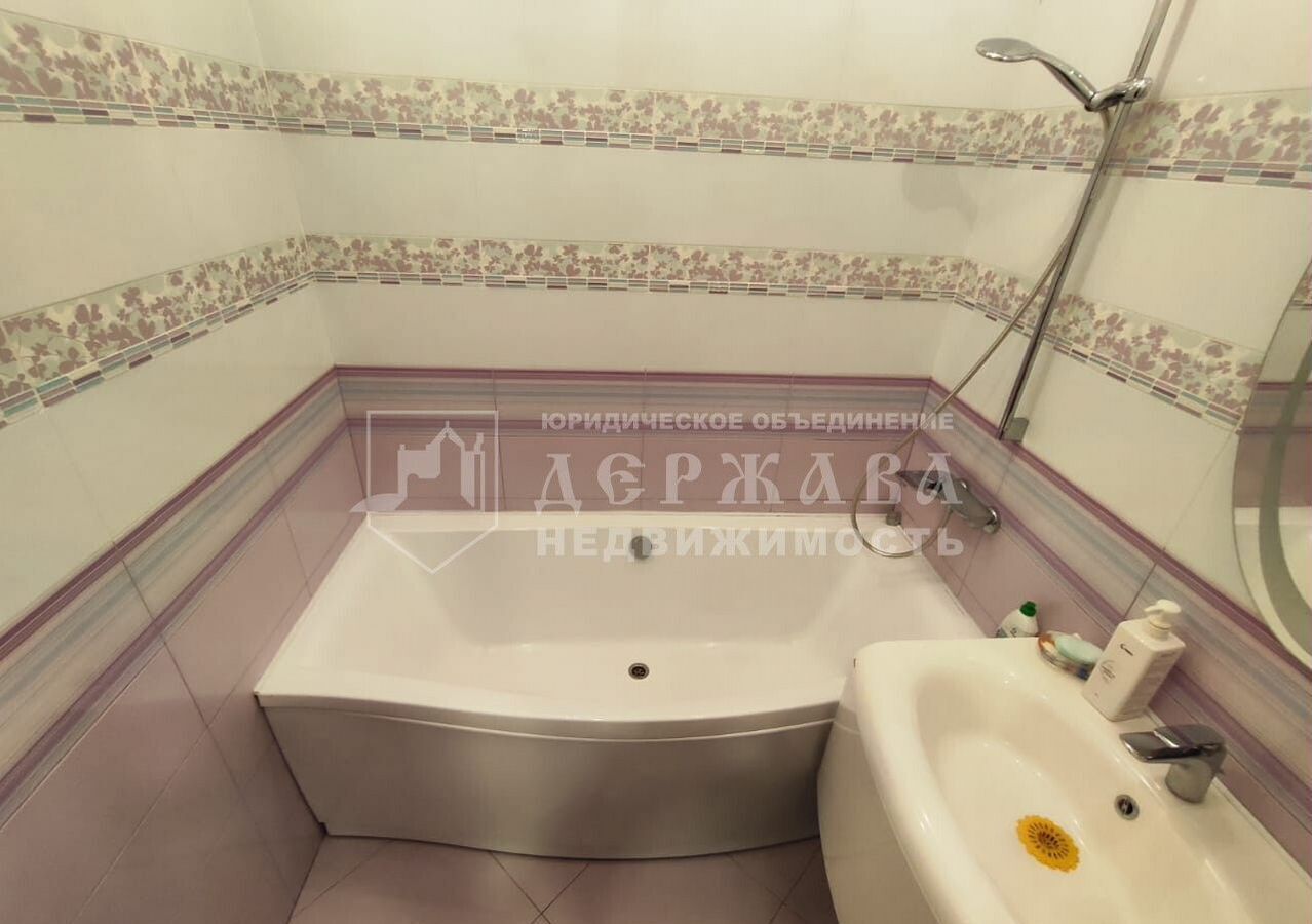 квартира г Кемерово р-н Центральный пр-кт Притомский 7а фото 12