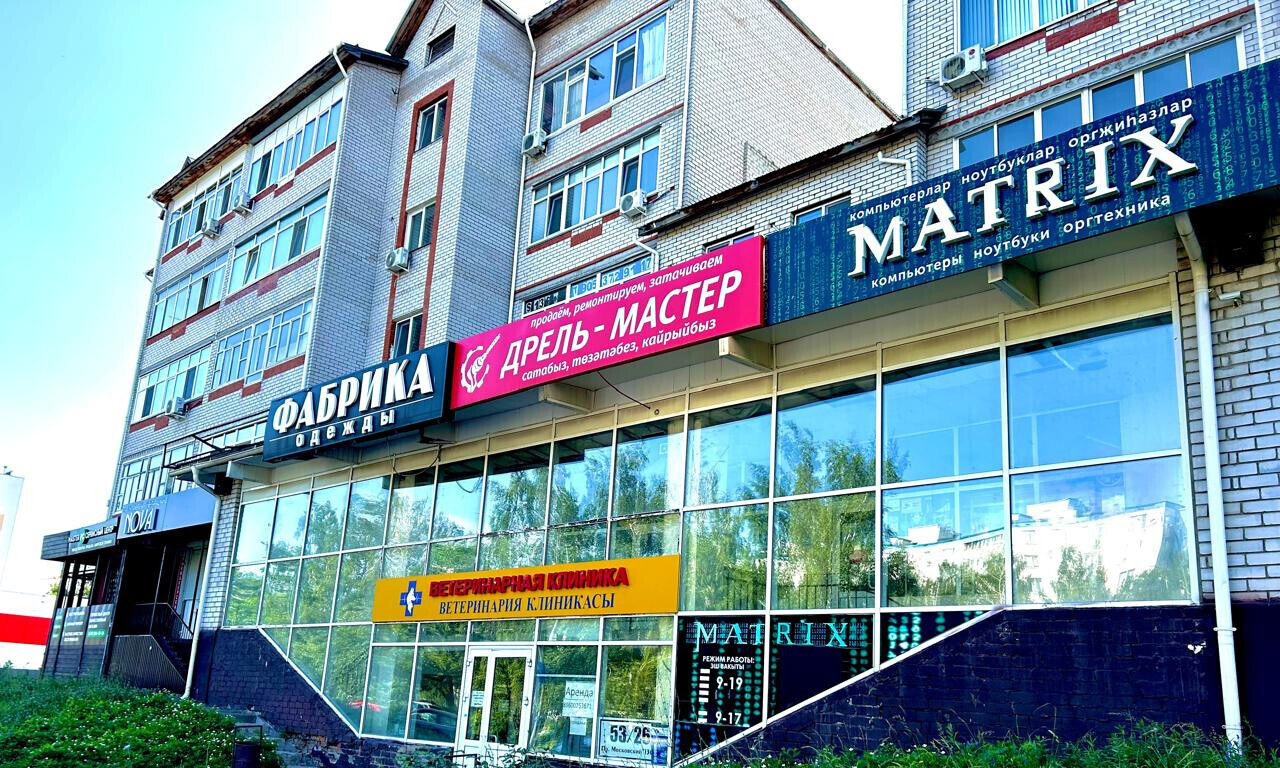 квартира г Набережные Челны 53-й комплекс пр-кт Московский 130б Новый Город м-н фото 22