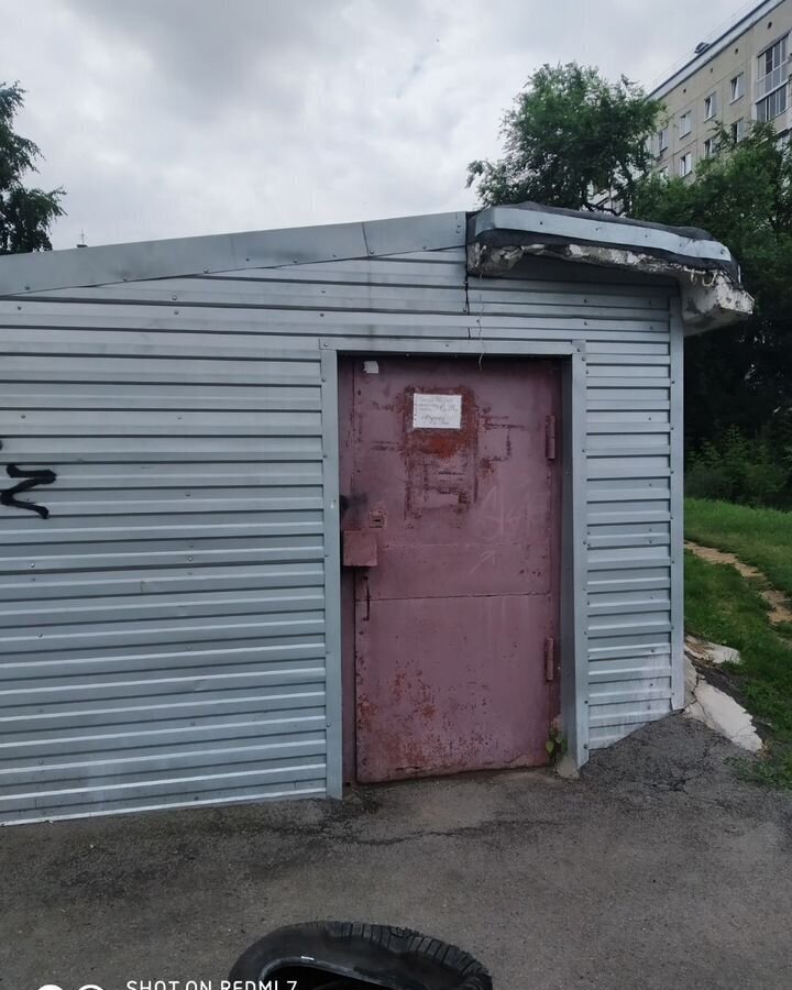 гараж г Барнаул р-н Индустриальный ул Бабуркина 10 фото 2
