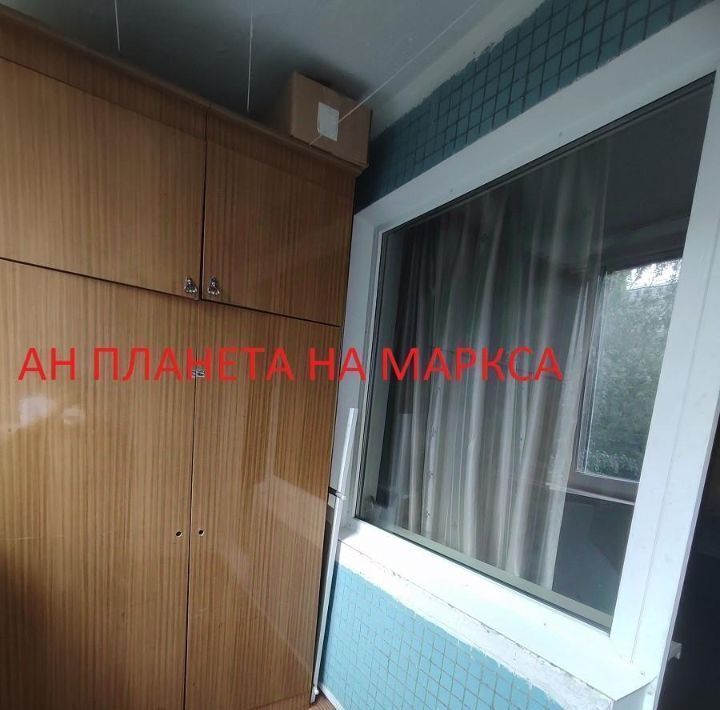 квартира г Новосибирск Золотая Нива ул Доватора 37 фото 11