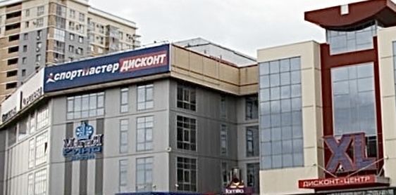 квартира г Казань Яшьлек пр-кт Ямашева 103 фото 16