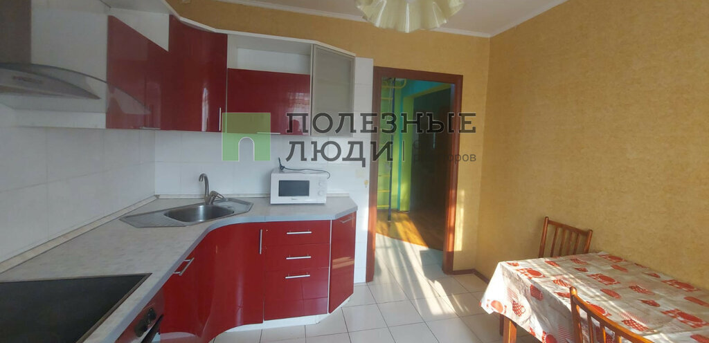 квартира г Чита Северный микрорайон 33 фото 9