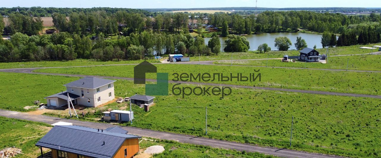 земля г Домодедово Есенино кп фото 11