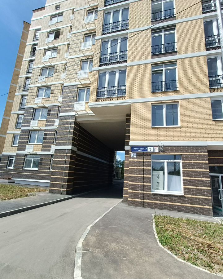 квартира г Красногорск мкр Опалиха ул Алексеевская 3 Аникеевка, Красногорск фото 4