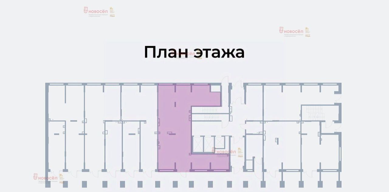торговое помещение г Екатеринбург ул Баумана 39 Проспект Космонавтов фото 7