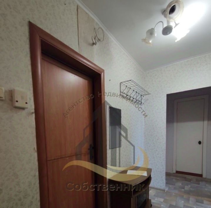 квартира г Старый Оскол Юбилейный микрорайон 1А фото 27