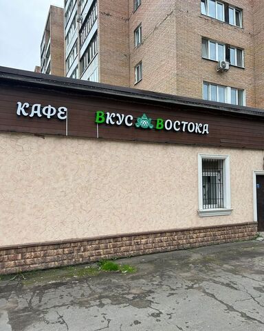 торговое помещение мкр Текстильщик ул Фабричная 4/3 фото