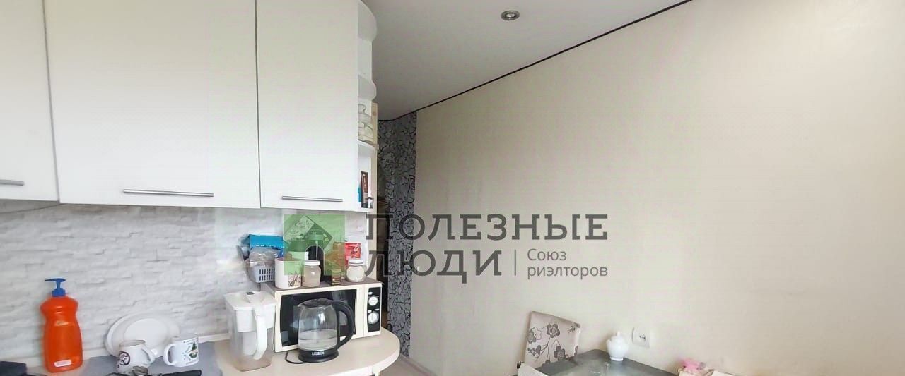 квартира г Чита р-н Железнодорожный ул Недорезова 30 фото 9