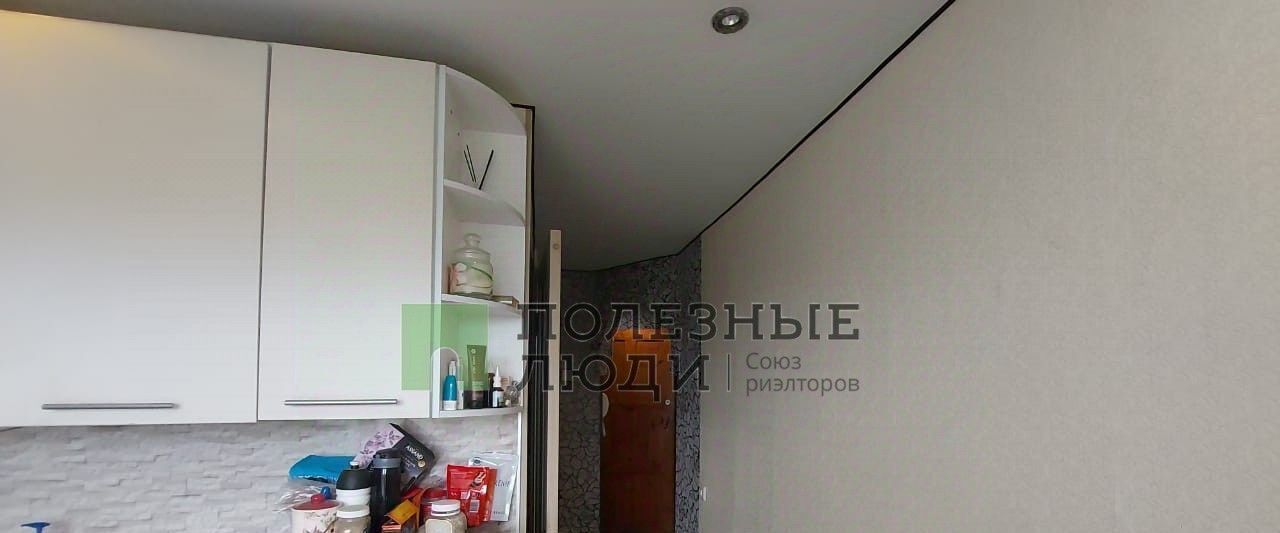 квартира г Чита р-н Железнодорожный ул Недорезова 30 фото 8