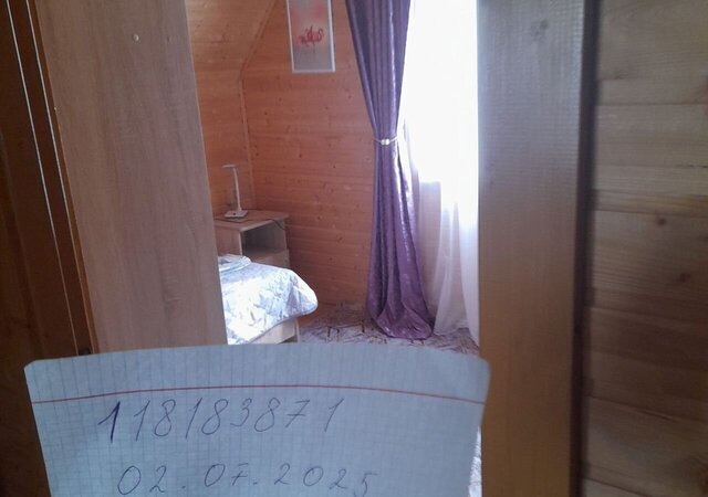 дом ул Декабристов 41 фото