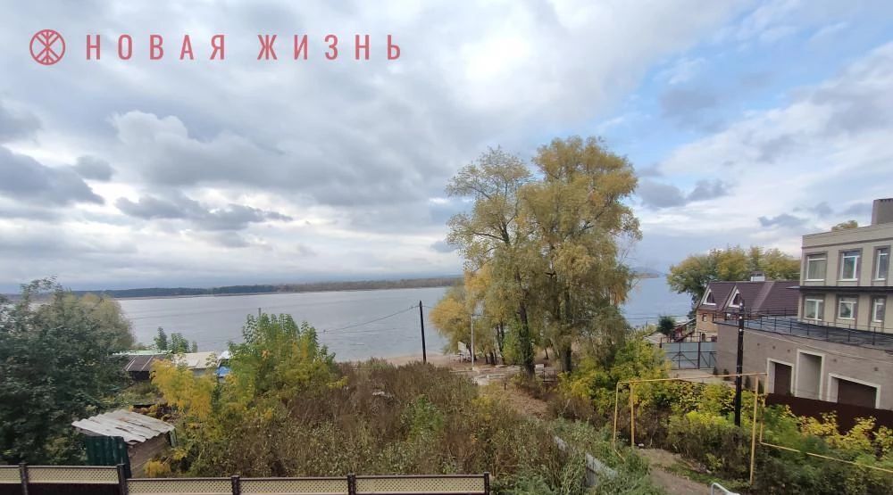 дом г Самара Безымянка ул Берег реки Волги 9 фото 2
