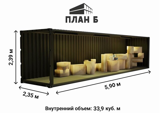 ул Железнодорожная 7 Котельники, Московская область фото