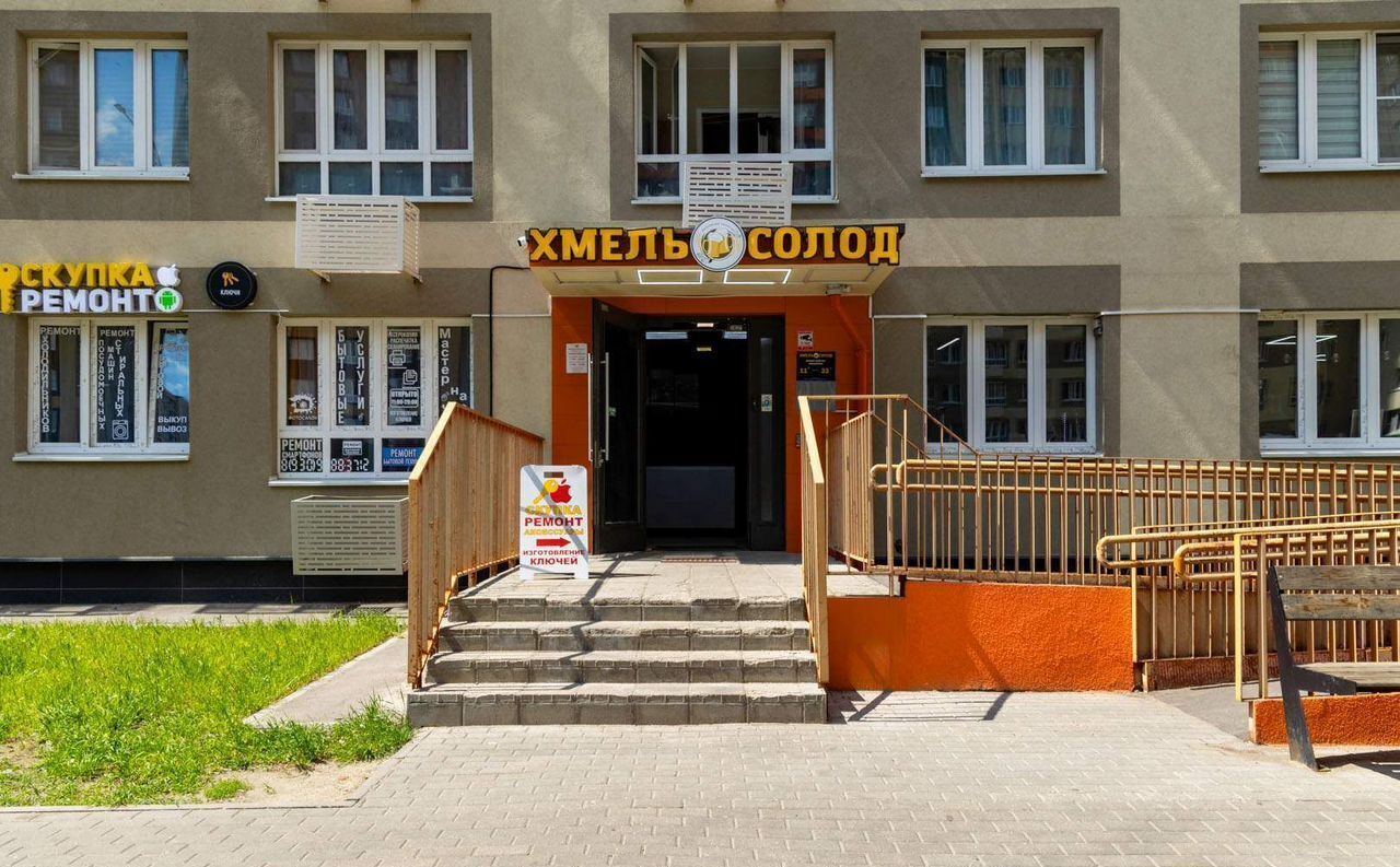 свободного назначения г Балашиха Пехра-Никольское ул Яганова 3 фото 2