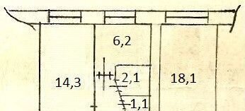квартира г Можга ул Фрунзе 25 фото 34