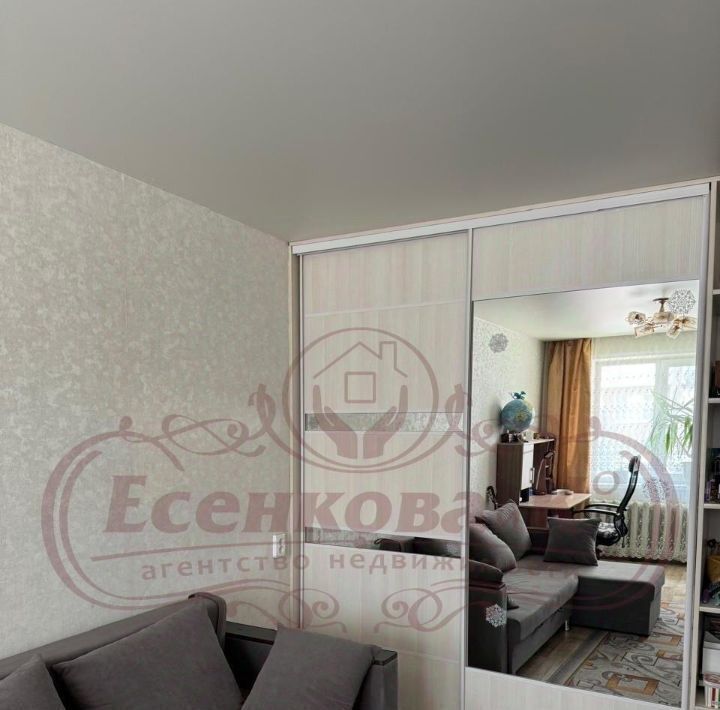 квартира г Курган ул Школьная 3 фото 1