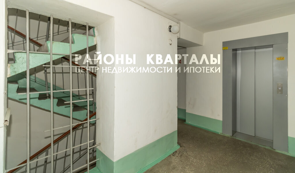 квартира г Челябинск пер Энергетиков 10 фото 23